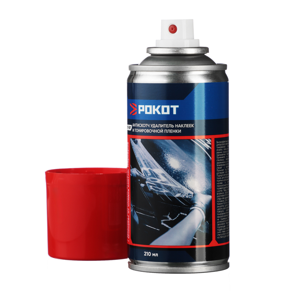 РОКОТ Антискотч" Удалитель наклеек и тонировочной пленки (аэрозоль), 210 мл., арт.№ 727-187
