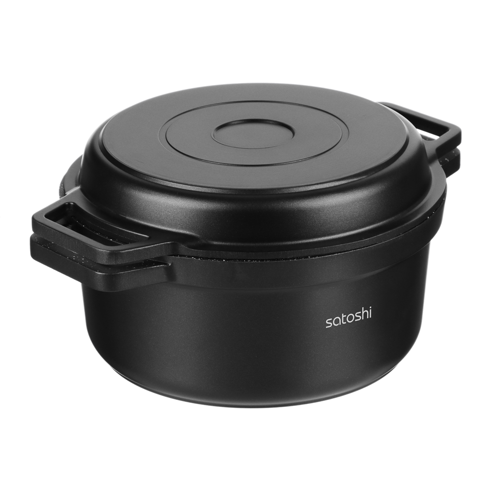 Казан с крышкой-сковородой SATOSHI Cheget 2,6 л, литой, а/приг,покрытие, d 20х9,5+3 см, индукция, арт.№ 846-382