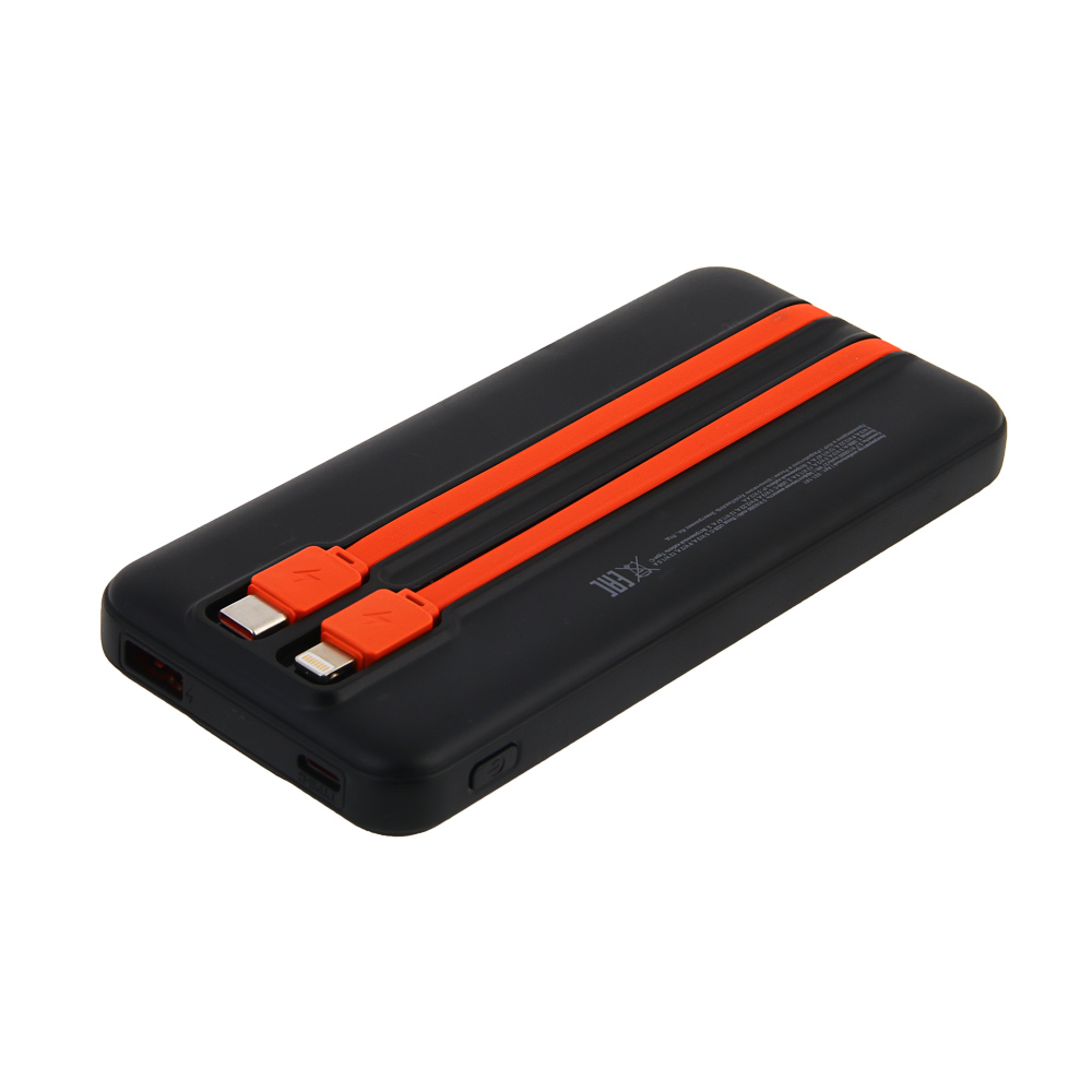 Аккумулятор мобильный BY Bolt10 10000мАч, встроен. кабели Type-C, iP, 20W, 3A, пластик, черный, арт.№ 031-181