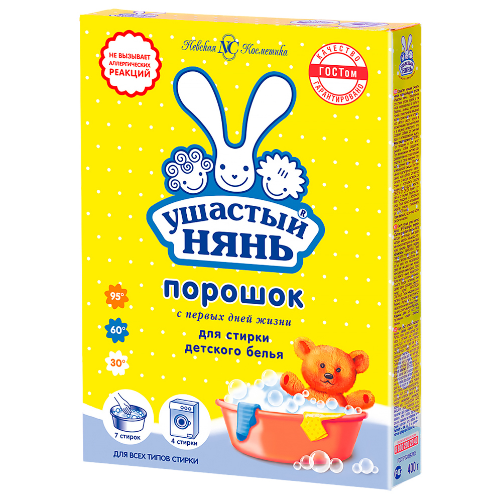 Стиральный порошок УШАСТЫЙ НЯНЬ детский, к/к, 400г, арт.№ 958-013