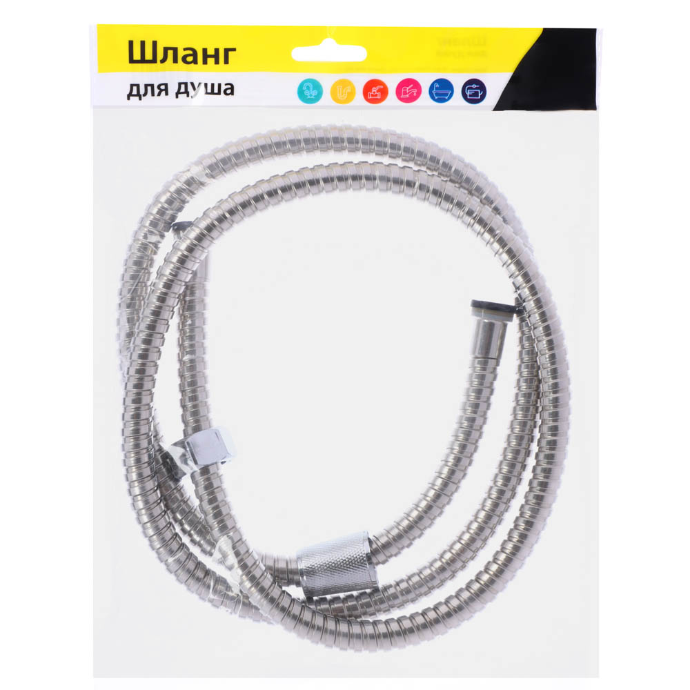 Шланг для душа 150см, 1/2"(Имп)-1/2"(Имп), сталь, пластик, ПВХ, арт.№ 569-018