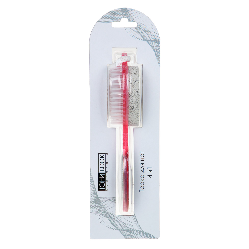 ЮНИLOOK Терка для ног 4-х сторонняя с пемзой и щеткой, с металл. и наждачной поверх., 16,5см, 3 цв, арт.№ 305-307