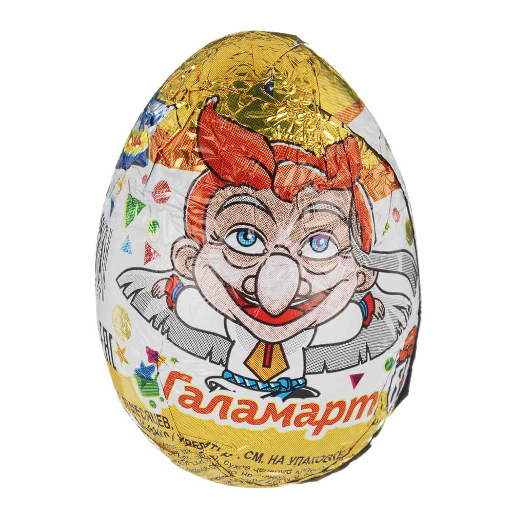 BY Шоколадное яйцо 20г, арт.№ 475-264