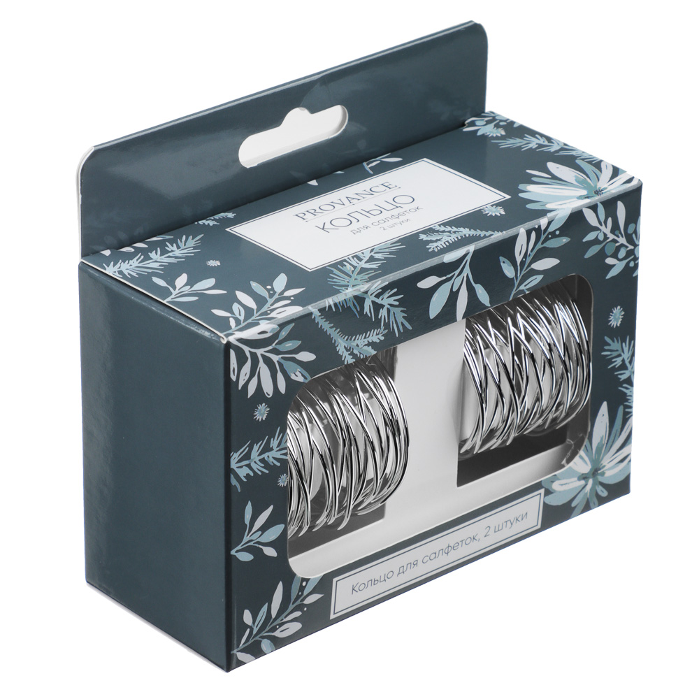 PROVANCE Ноэль Кольцо для салфеток 2шт, 100% металл, серебро, арт.№ 492-182