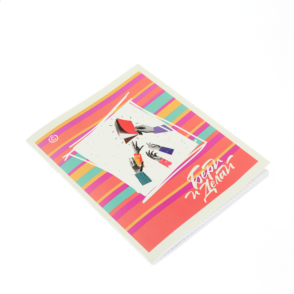 ВСЁГАЗИН Тетрадь 48л. в клетку ПРЕМИУМ, офсет, обл.картон, скрепка, "Микс" эффекты, 4 диз., арт.№ 059-028