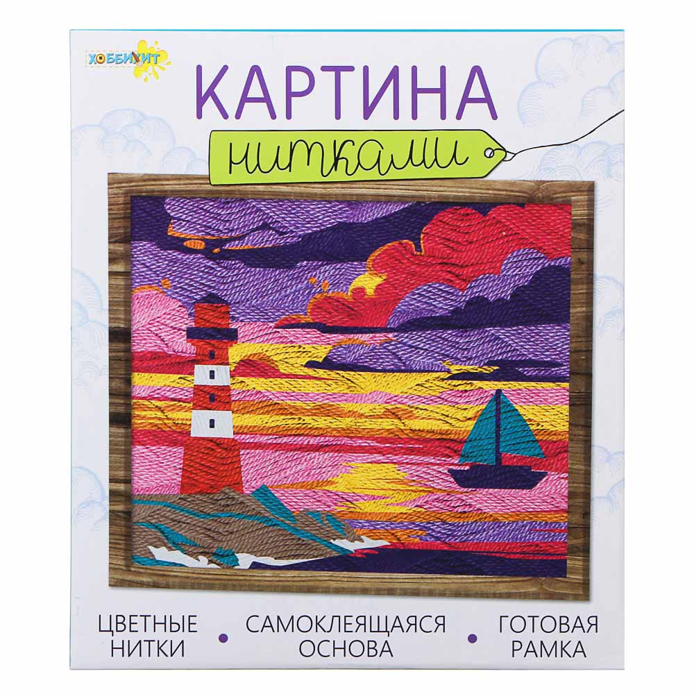 ХОББИХИТ Картина нитками, картон, нитки, 23х20х2,5см, 4-6 дизайнов, арт.№ 281-174