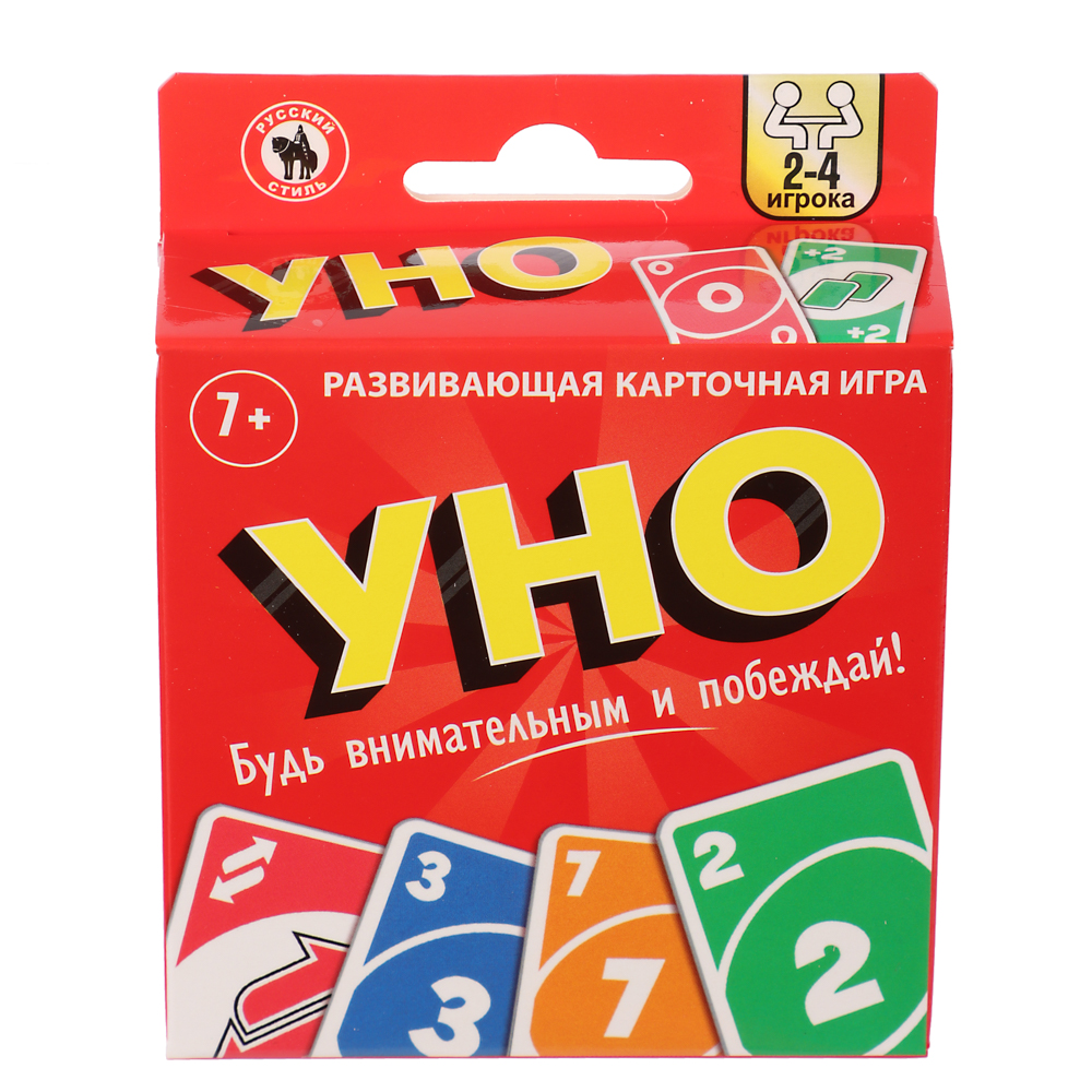 Уно классическое с европодвесом, 52 карточки, арт.№ 538-204