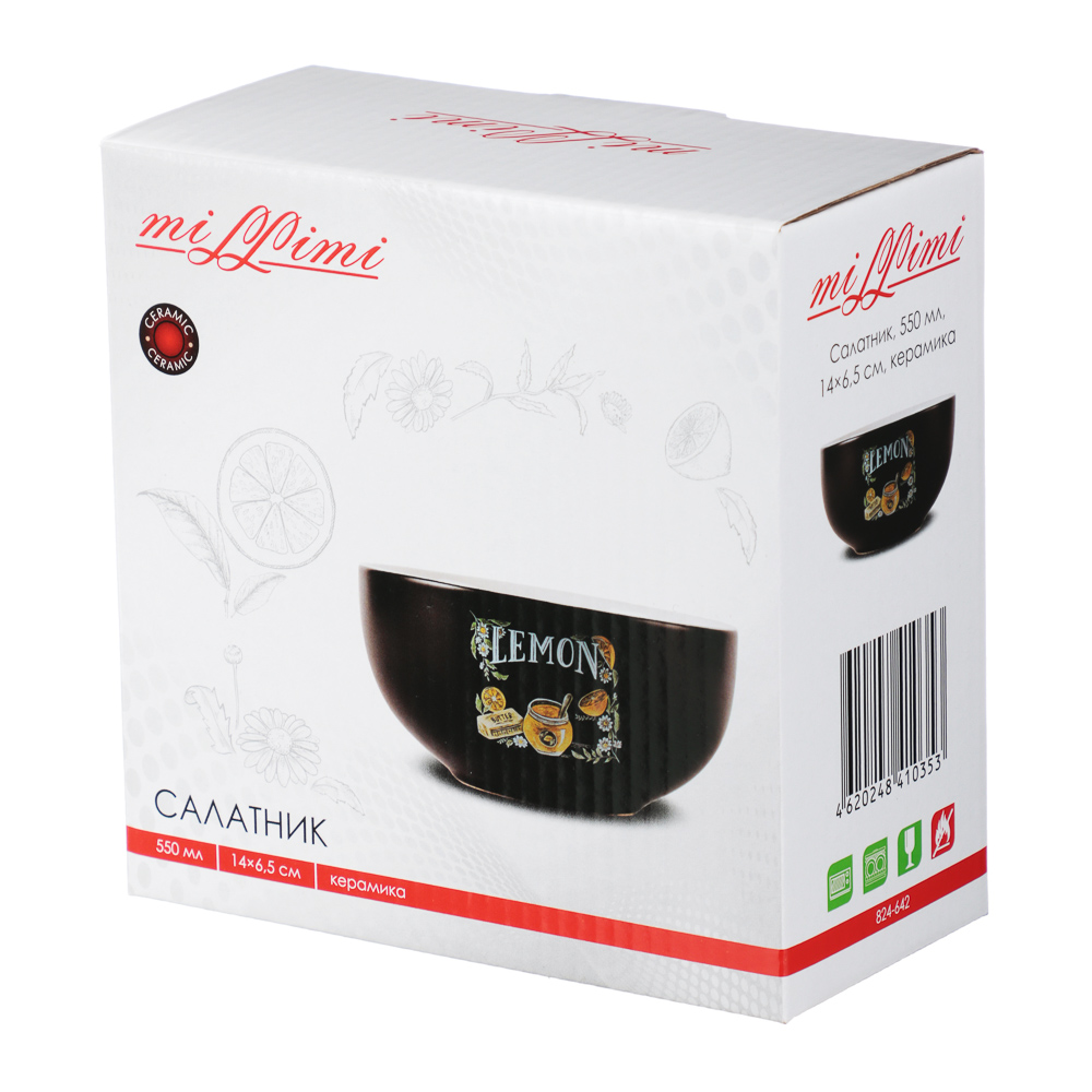 MILLIMI Лимонный курд Салатник, 550мл, 14х6,5см, керамика, арт.№ 824-642