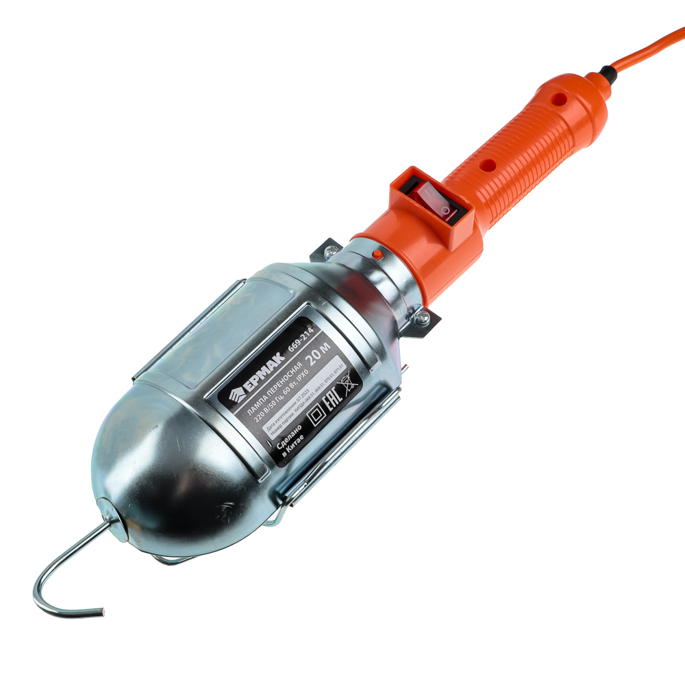 ЕРМАК Лампа переносная, 60вт 20м, арт.№ 669-214