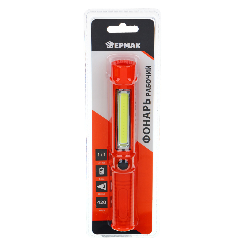 ЕРМАК Фонарь, 1 COB + 1 LED, 3Вт + 1Вт, 3xAAA, 16см, резино-пластик, 2 режима, арт.№ 224-002