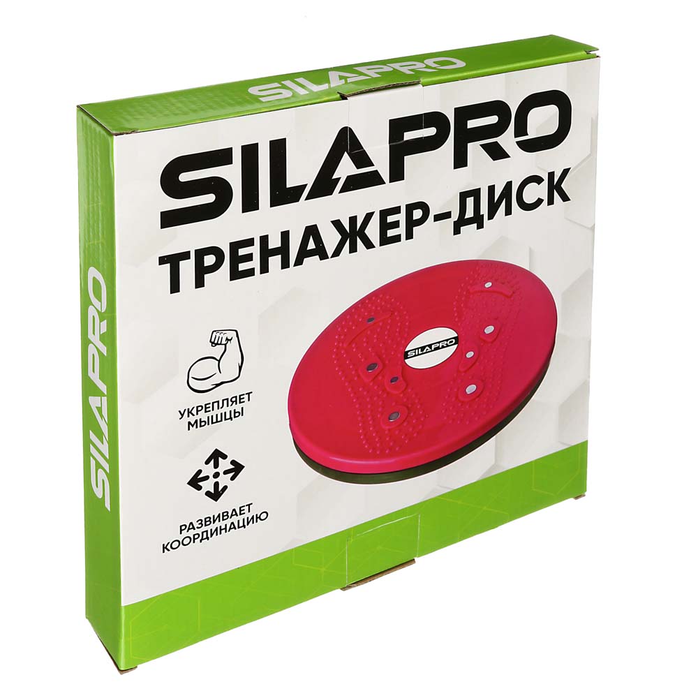 SILAPRO Массажный тренажер-диск d=25см, ПВХ, магниты, арт.№ 197-011