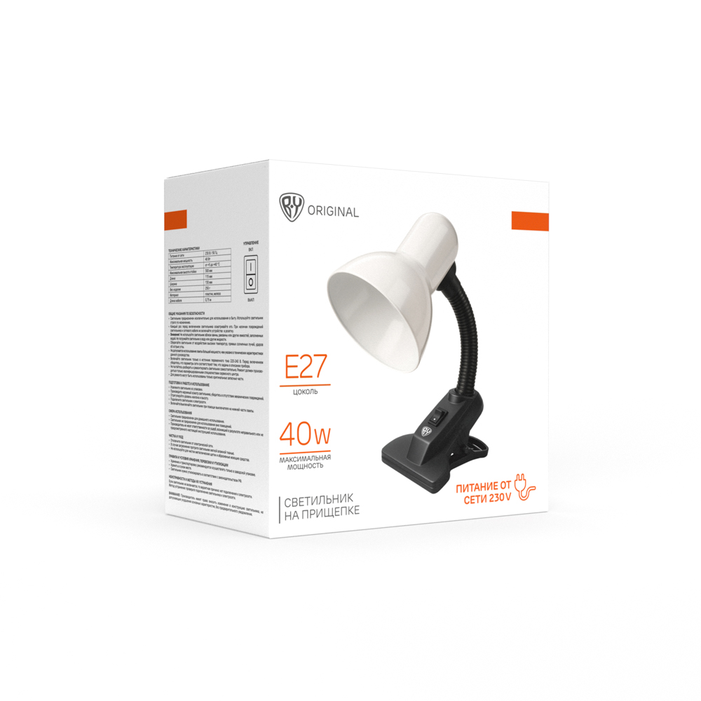 Светильник на прищепке BY, E27, 40 Вт, 230 В, гнущаяся ножка 10 см, шнур 75 см, белый, арт.№ 476-443