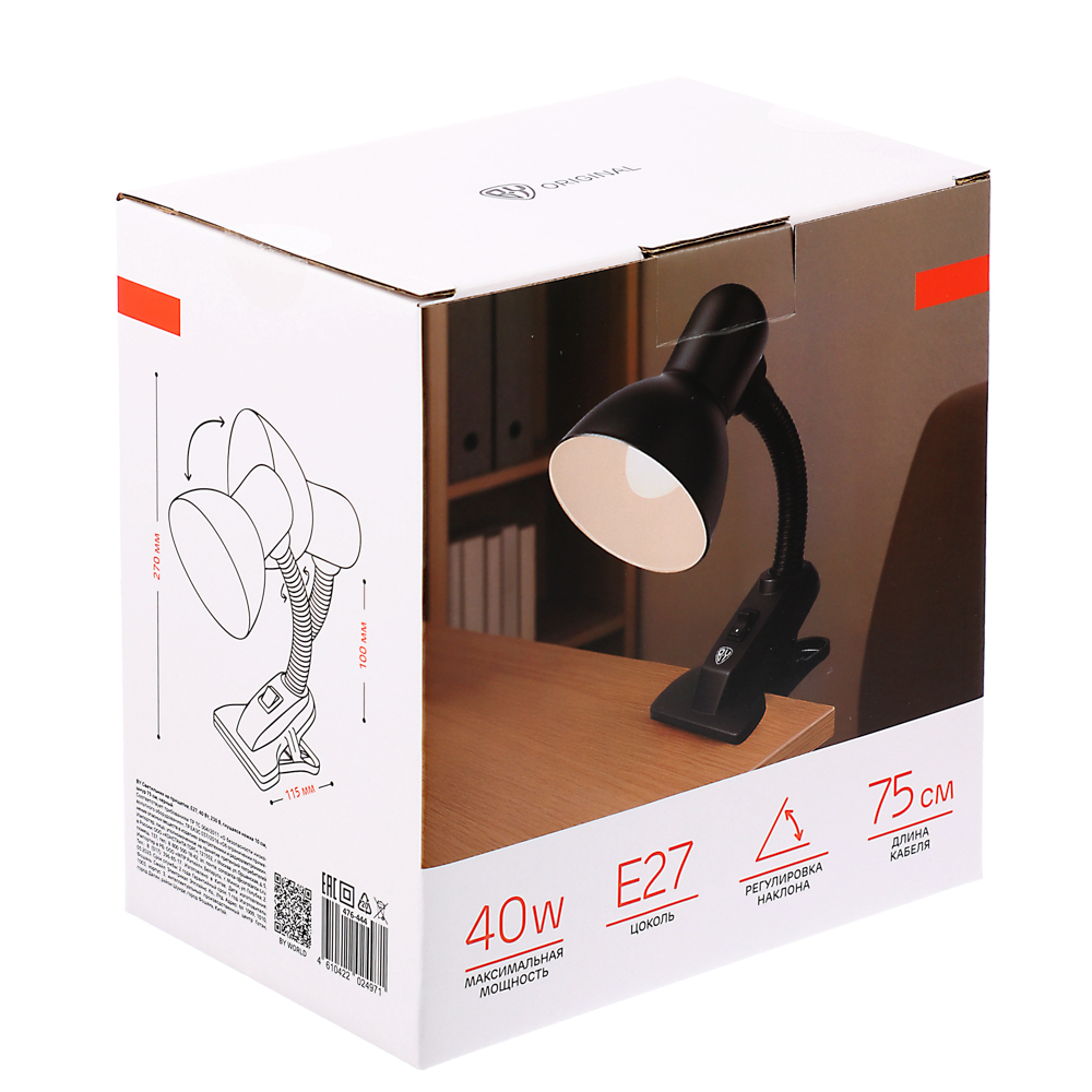 Светильник на прищепке BY, E27, 40 Вт, 230 В, гнущаяся ножка 10 см, шнур 75 см, черный, арт.№ 476-444