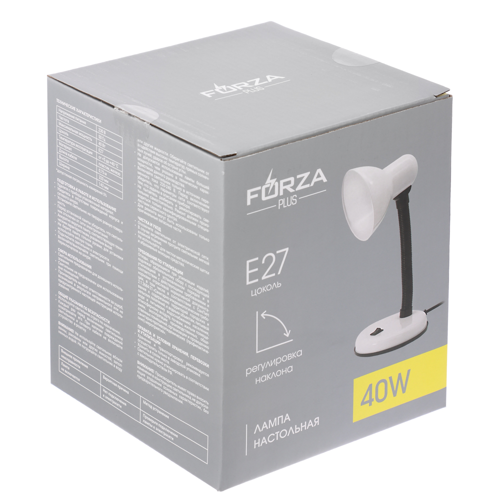 Лампа настольная BY, Е27, 28см, 40Вт, 220В, с выключателем, шнур 75 см, белый, арт.№ 476-445