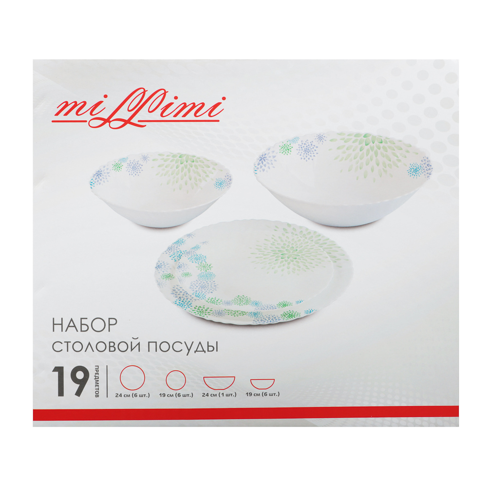 MILLIMI Асиано Набор столовой посуды 19 пр., опаловое стекло, арт.№ 818-017