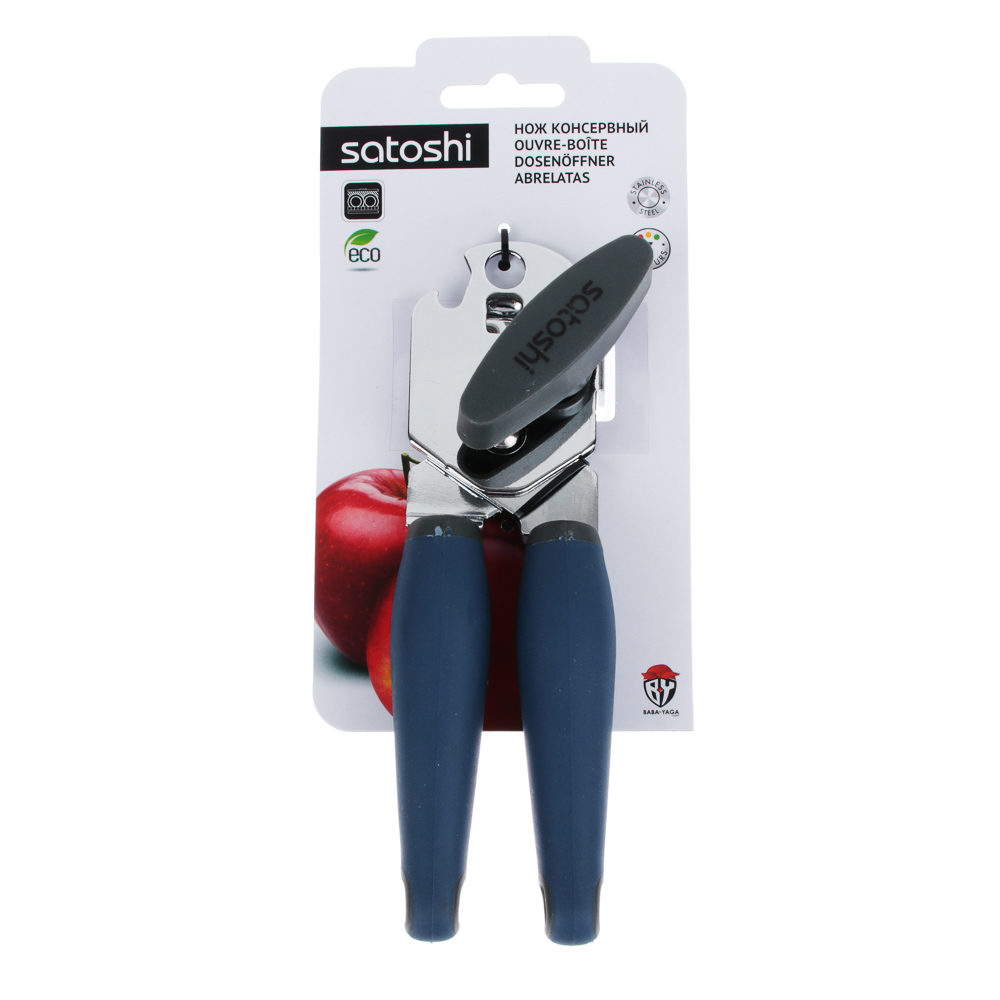 SATOSHI Малибу Нож консервный, арт.№ 884-459