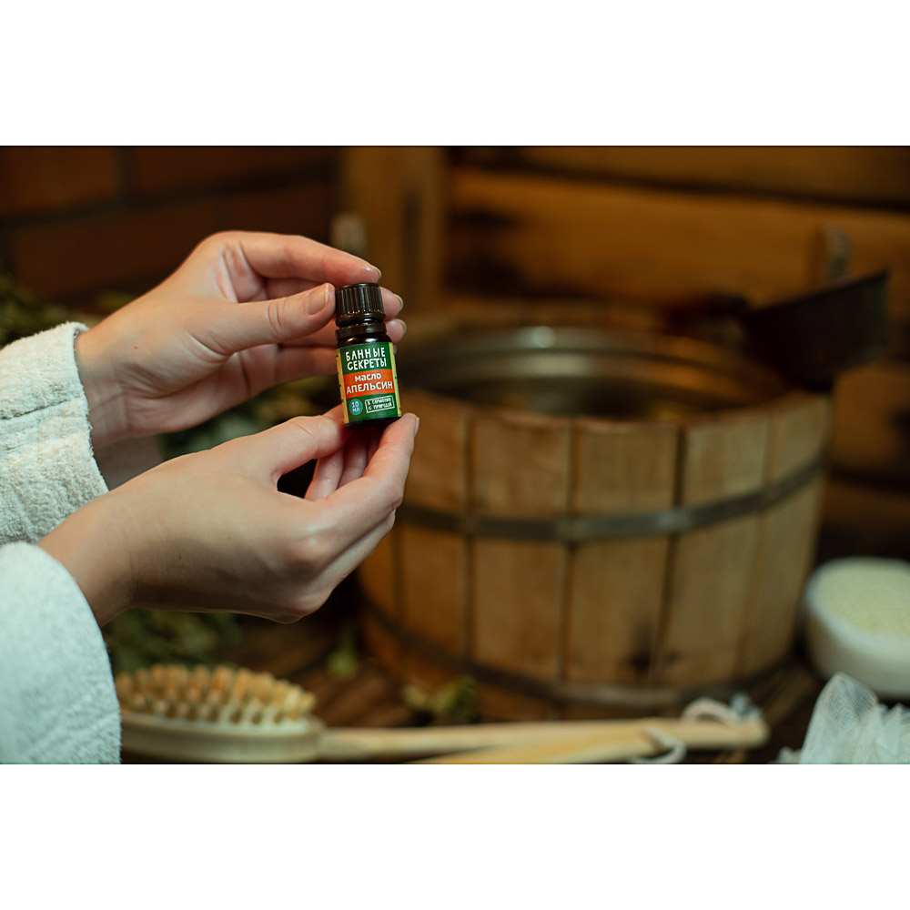 Масло для бани и сауны, 15мл, 3 аромата (можжевельник, лимон, кедр), арт.№ 364-224