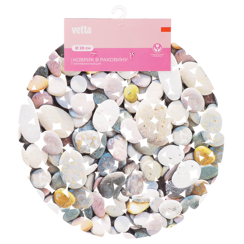 Коврик в раковину противоскользящий тм VETTA Яркий, d28см, ПВХ, арт.№ 403-090