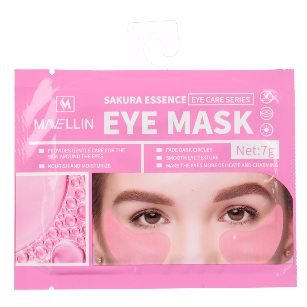 Патчи для глаз, 3 вида, 1 пара, арт.№ 978-103