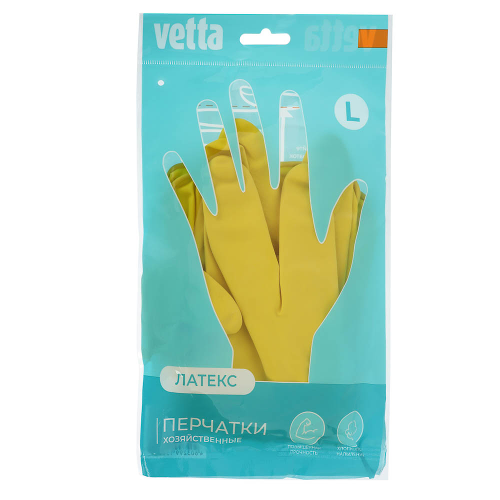 Перчатки прочные тм VETTA, размер L, латекс, желтый цвет, арт.№ 447-011