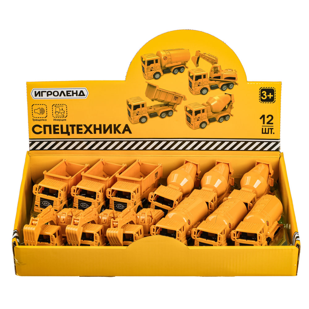 ИГРОЛЕНД Машина в виде спецтехники, инерция, трещотка, ABS, 11,2х4,3х5,3см, 4 диз., арт.№ 292-202