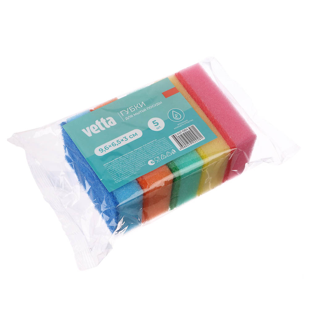 VETTA Набор губок для мытья посуды "Премиум" 5шт, 9,6х6,5х3см, арт.№ 441-084