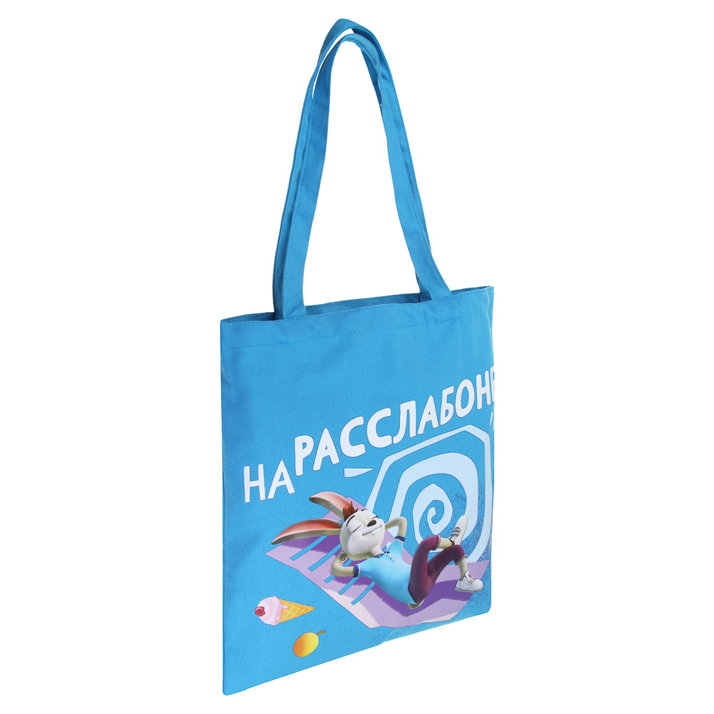 Ну,Погоди! Сумка-шоппер, 38x42см, внутр.карман, ручки 58 см, цветной ПЭ под ткань, "Заяц", арт.№ 805-016