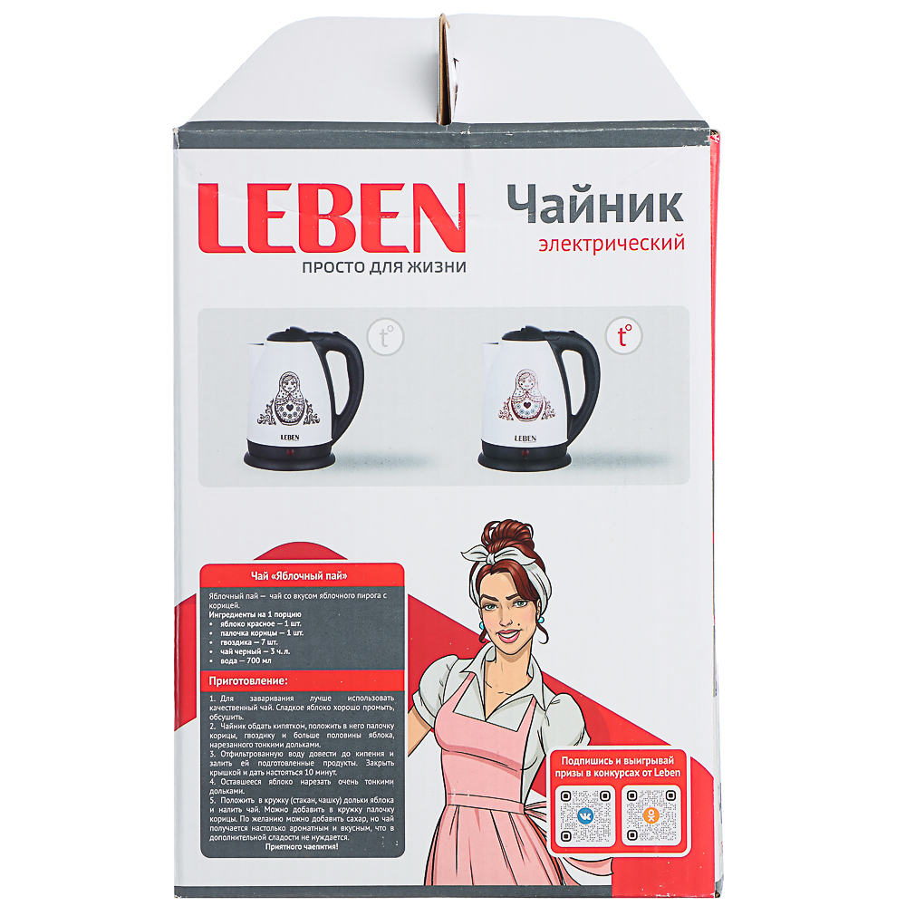 LEBEN Чайник электрический 1,8л, 1500Вт, нерж. сталь, терморисунок матрешка, арт.№ 291-058