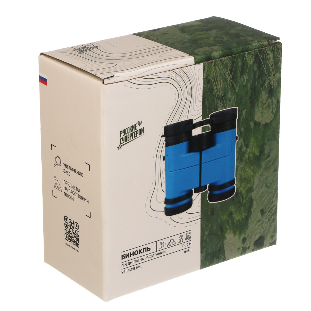 Бинокль тм BY Русские Супергерои, 8х30, однорежимный, арт.№ 118-257