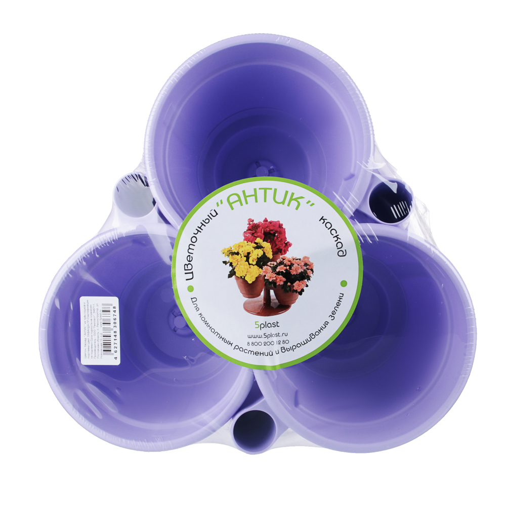 Каскад цветочный "Антик" лаванда/фисташка 3шт x 0,9л, арт.№ 164-218