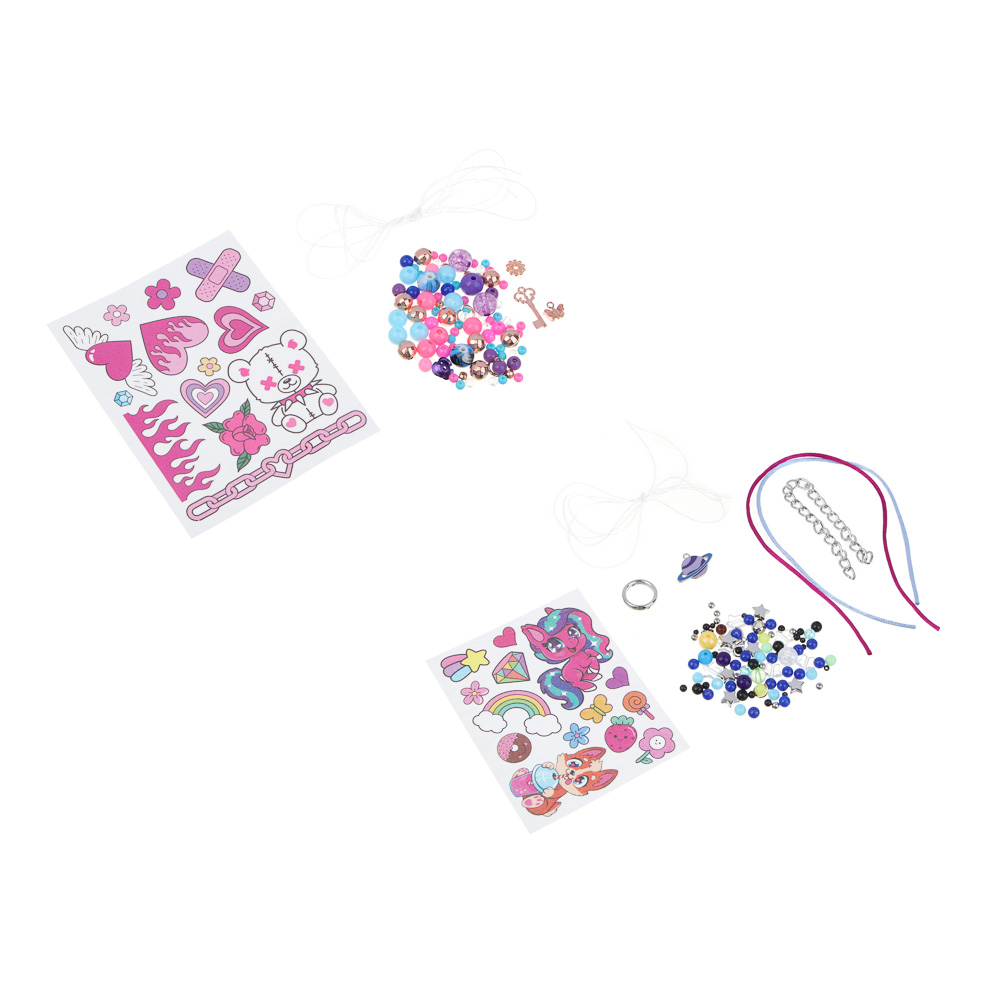 ХОББИХИТ Набор для творчества "Браслеты с шармами", пластик, металл, 14х13х3см, 2 дизайна, арт.№ 283-090