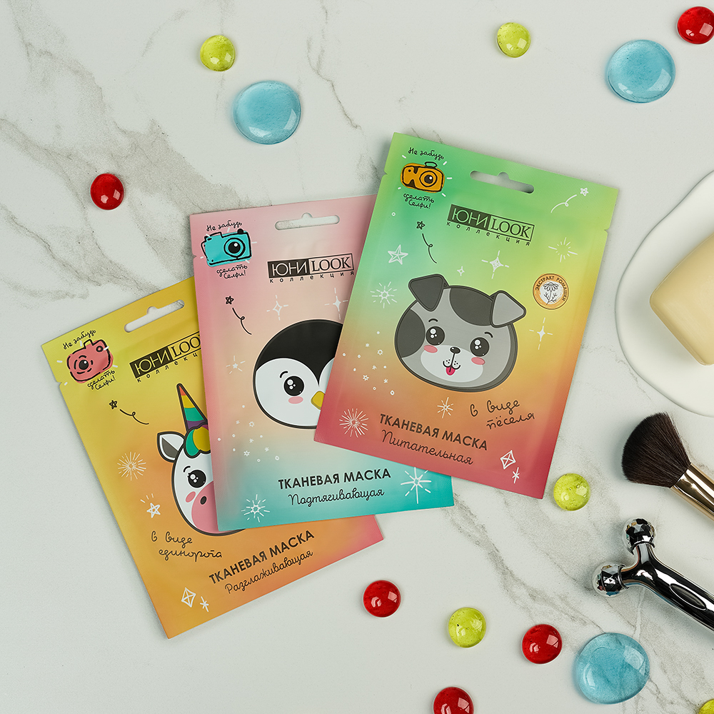 ЮНИLOOK Набор Маска для лица тканевая Забавные животные, 24мл х 3шт, 3 вида, арт.№ 022-109