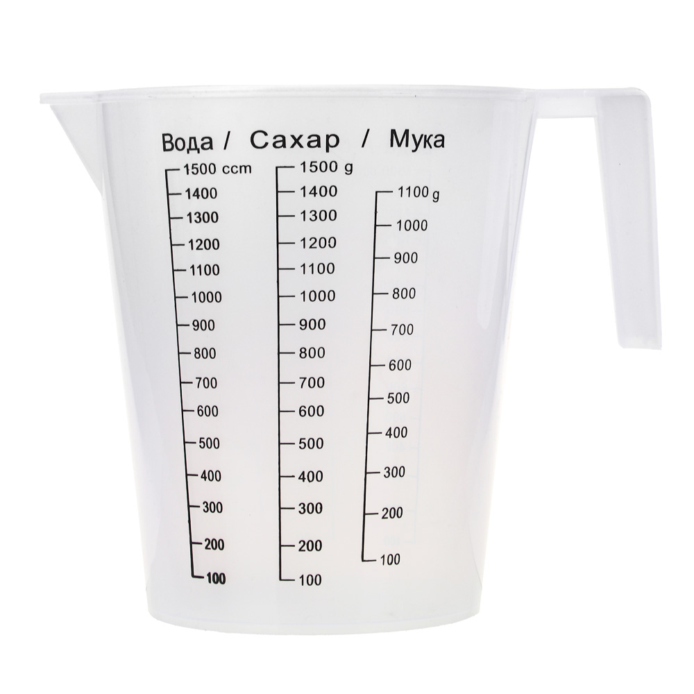 Стакан мерный 1,5л, арт.№ 892-067