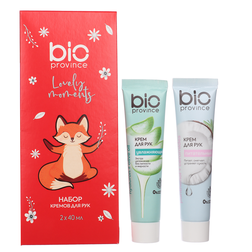 Подарочный набор женский BIO PROVINCE:крем для рук питательный+крем для рук увлажняющий,2штх40 мл, арт.№ 937-001