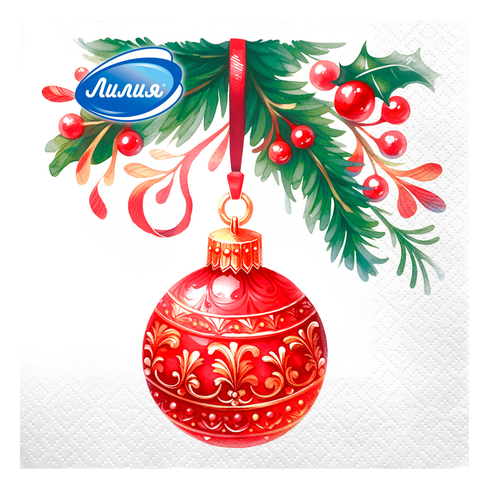 Салфетки бумажные Лилия Ассорти 2 слоя, Елка/Снегирь/Шар, 33х33см, 20л, арт.№ 912-031