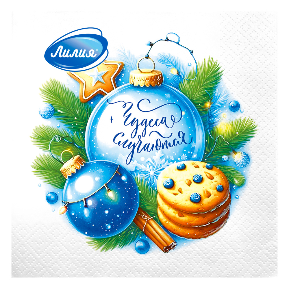 Салфетки бумажные Лилия Ассорти 2 слоя, Лошади/Снеговик/Шары, 33х33см, 20л, арт.№ 912-032