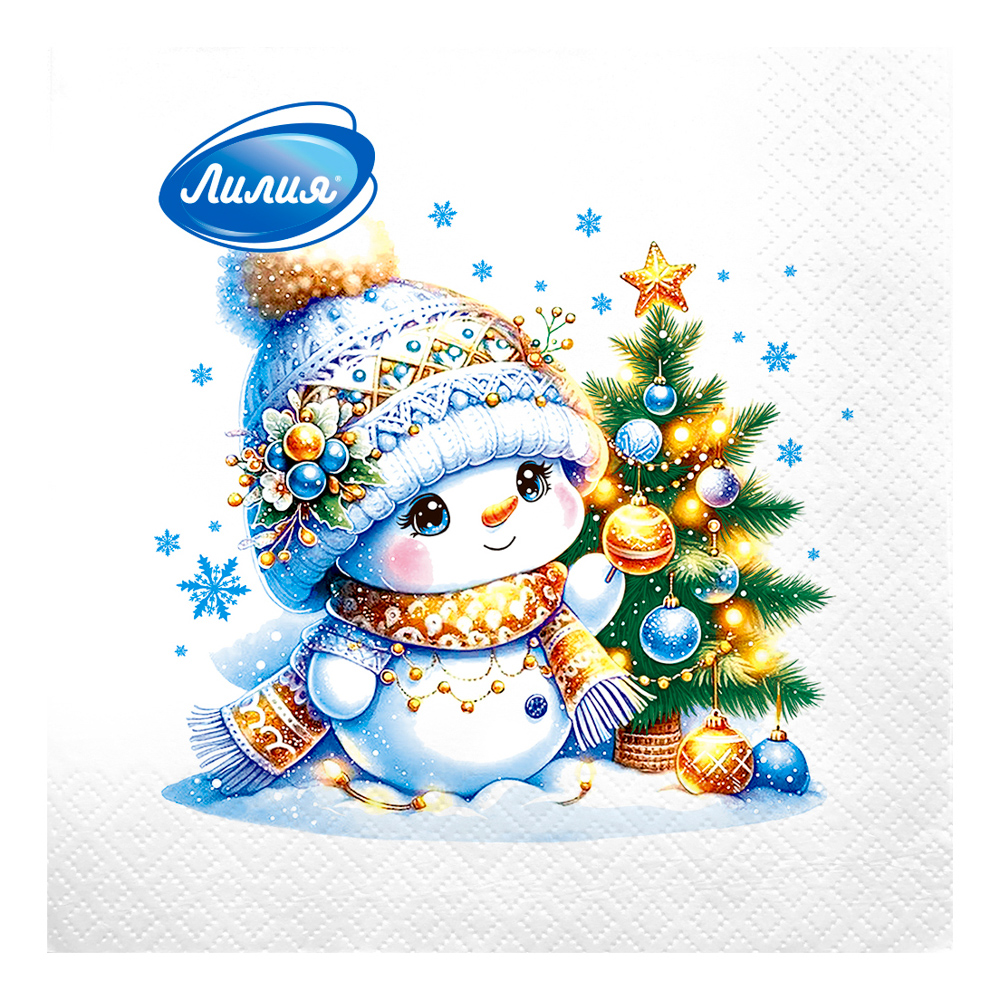 Салфетки бумажные Лилия Ассорти 2 слоя, Лошади/Снеговик/Шары, 33х33см, 20л, арт.№ 912-032