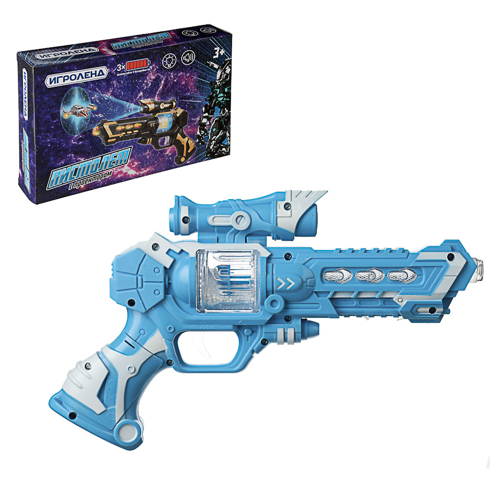 ИГРОЛЕНД Пистолет-проектор, свет, звук, 3хАА, ABS, 18х27х5см, 2 дизайна, арт.№ 261-703