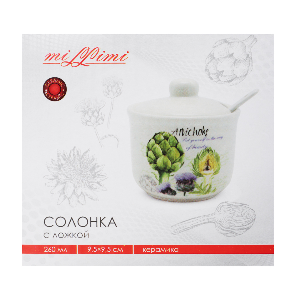MILLIMI Артишоки Солонка с ложкой, 260мл, 9,5х9,5 см, керамика, арт.№ 824-061