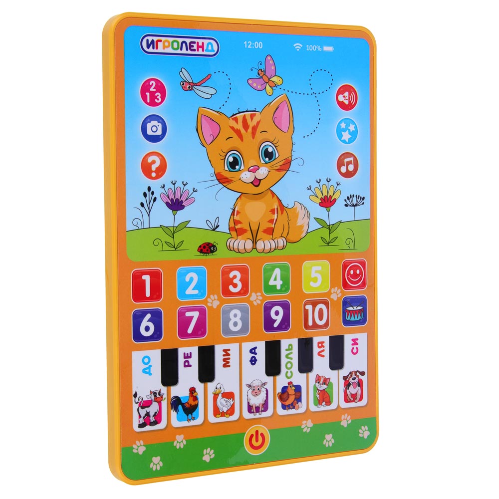 ИГРОЛЕНД Планшет интерактивный "Рыжий котик", звук, ABS, 3AAA, 14х20,5х1,8см, арт.№ 272-742