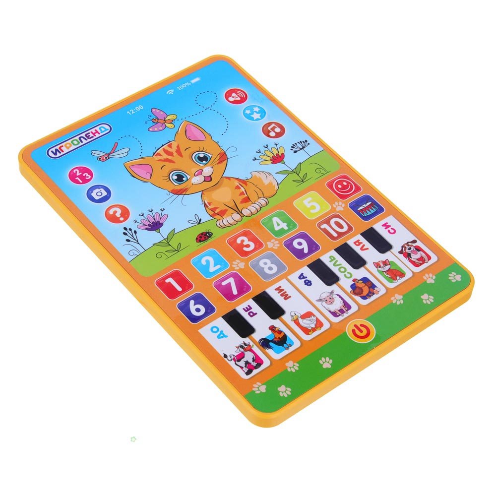 ИГРОЛЕНД Планшет интерактивный "Рыжий котик", звук, ABS, 3AAA, 14х20,5х1,8см, арт.№ 272-742