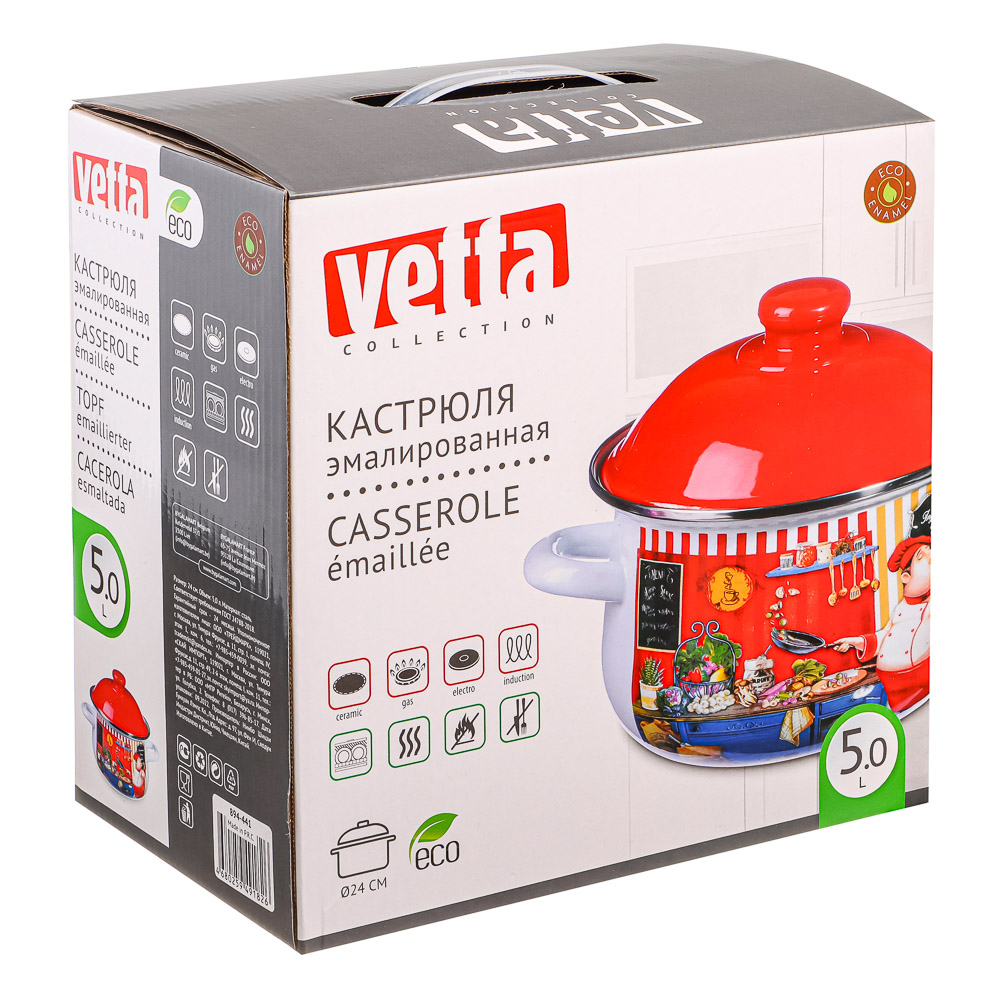 VETTA Повар Кастрюля эмалированная, 24см, 5,0л, индукция, арт.№ 894-441