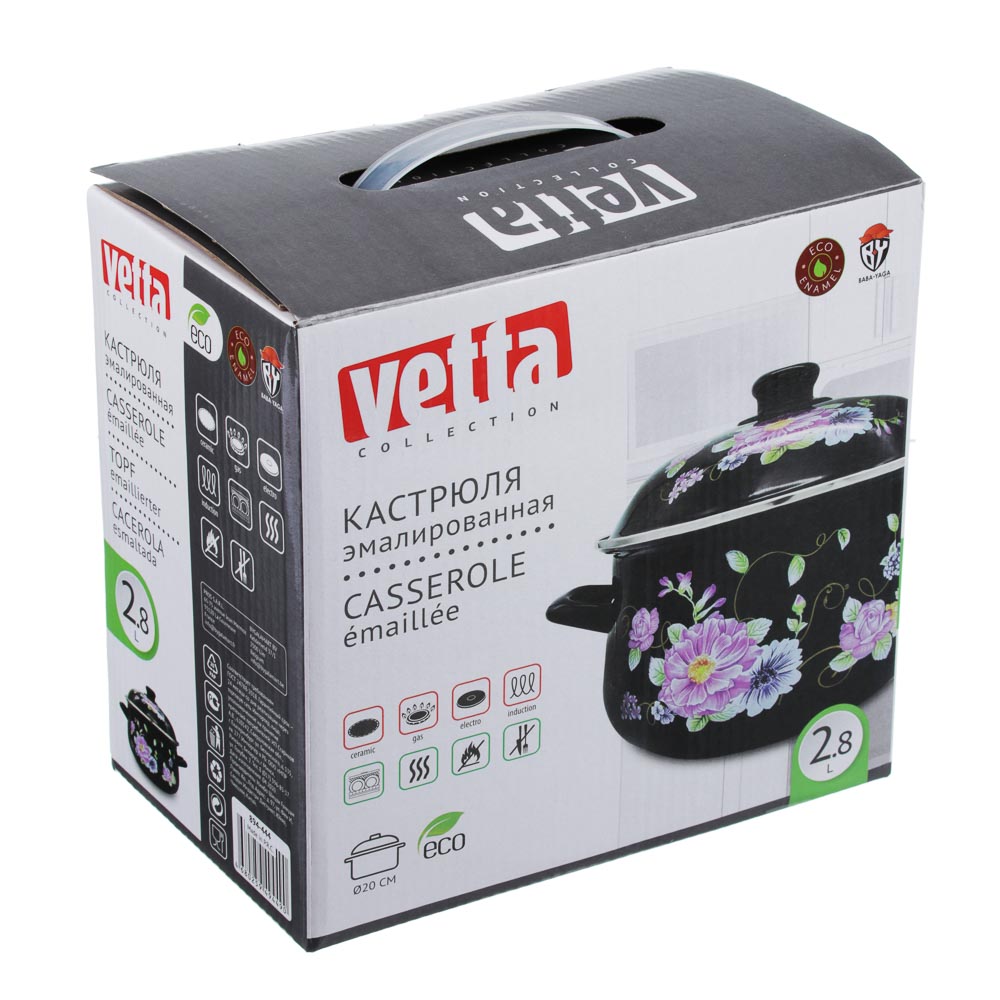 VETTA Иллюзия Кастрюля эмалированная, 20см, 2,8л, индукция, арт.№ 894-444
