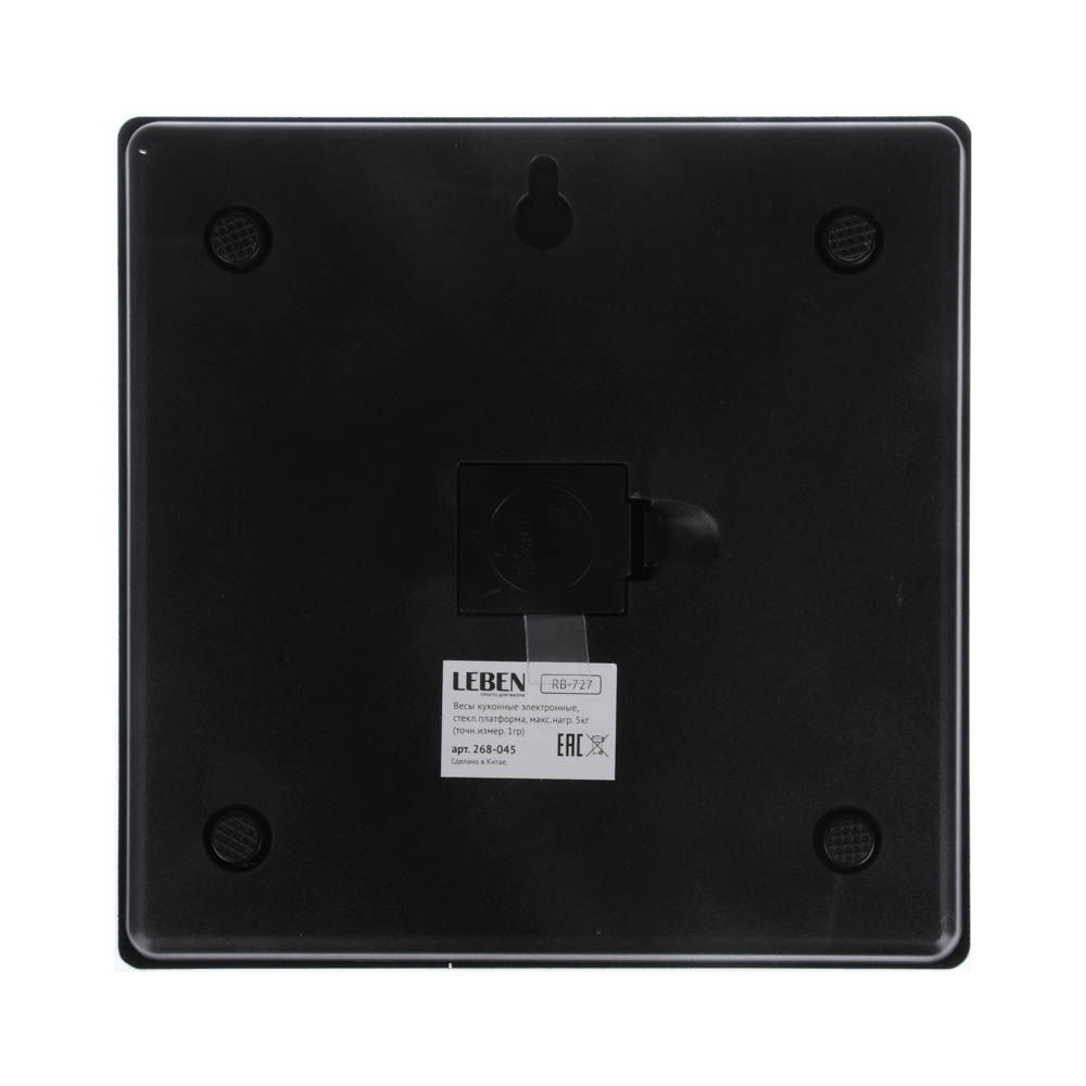 LEBEN Весы кухонные электронные, стекл.платформа, макс.нагр. 5кг (точн.измер. 1гр), арт.№ 268-045