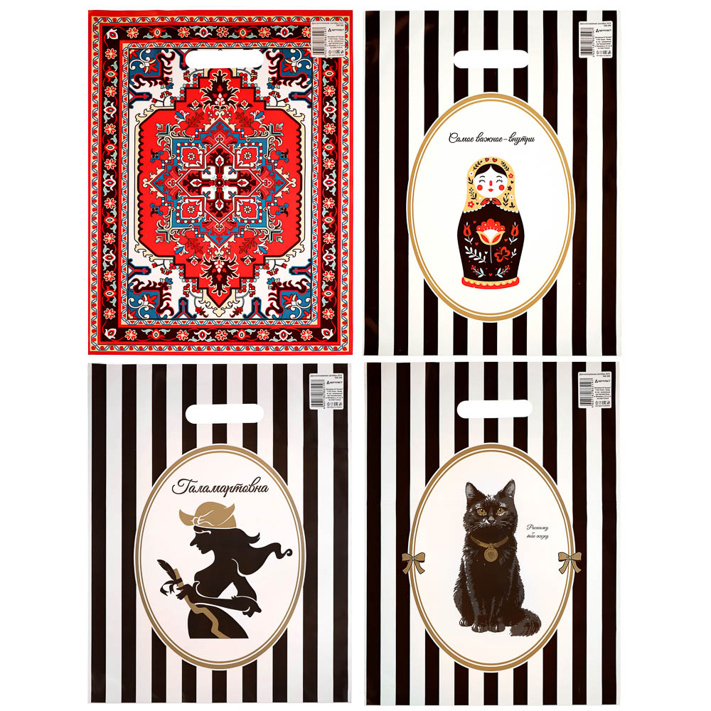 Пакет с вырубной усиленной ручкой XL 31x40см "Галамарт" 4 дизайна в асс., арт.№ 568-268