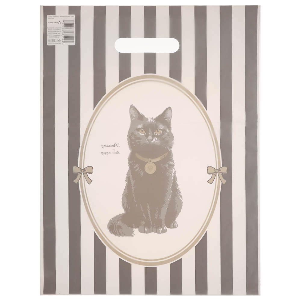 Пакет с вырубной усиленной ручкой XL 31x40см "Галамарт" 4 дизайна в асс., арт.№ 568-268