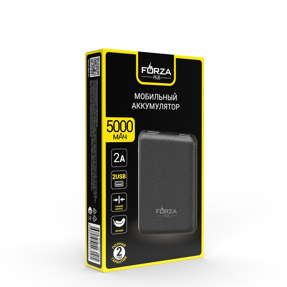 Аккумулятор мобильный FORZA 5000мАч, 2xUSB, 2А, 2 цвета, арт.№ 916-167