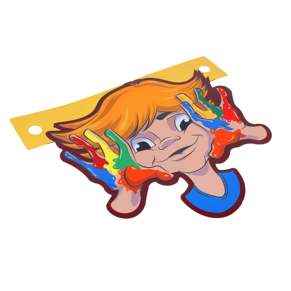 Рыжий Растяжка буквы "С Днем Рождения" бумага, 252х16 см, арт.№ 512-039