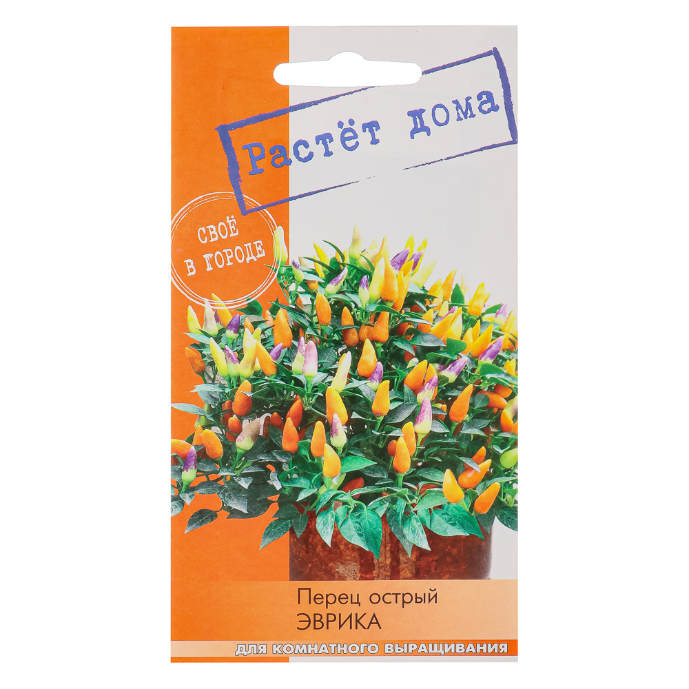 Семена Перец острый Эврика 5 шт, "Растёт дома", арт.№ 179-501