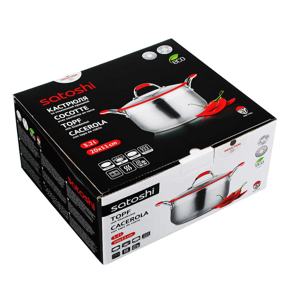 SATOSHI Венрай Кастрюля 20х11см 3,2л, со стекл. крышкой, индукция, нерж. сталь, арт.№ 822-160